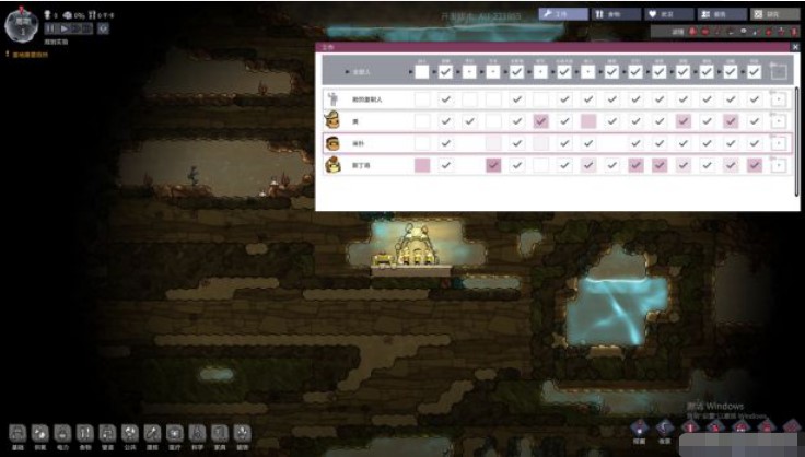 ȱ������޸���ʹ�ü�ȱ���Α���