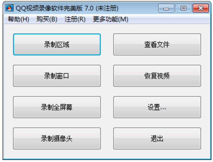 QQҕ�l���ܛ��������ʹ�ü���Ԕ����B