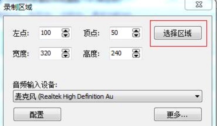 QQҕ�l���ܛ��������ʹ�ü���Ԕ����B