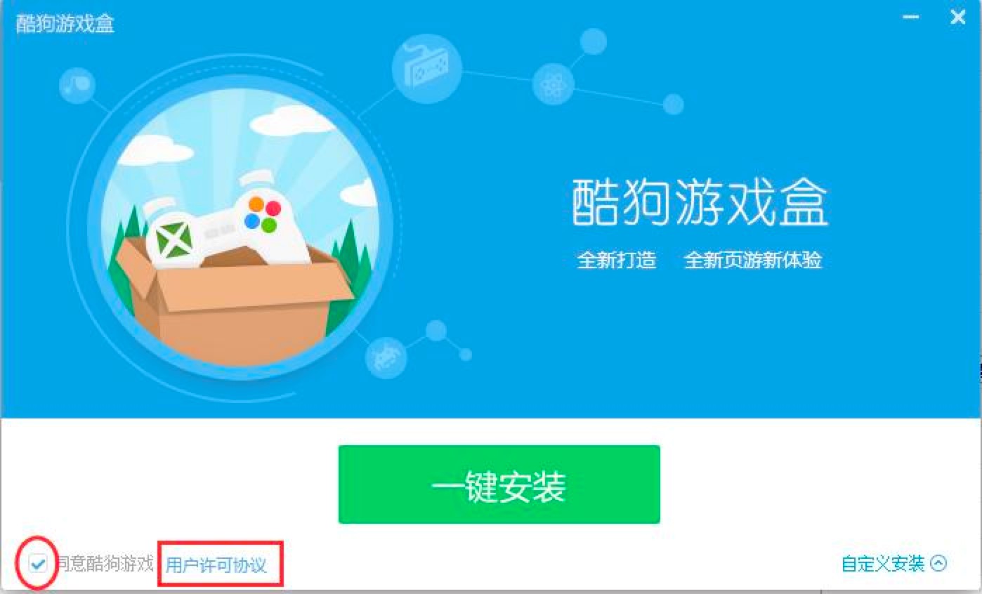 �ṷ�Α�еĹ��ܽ�B�����b�̳�