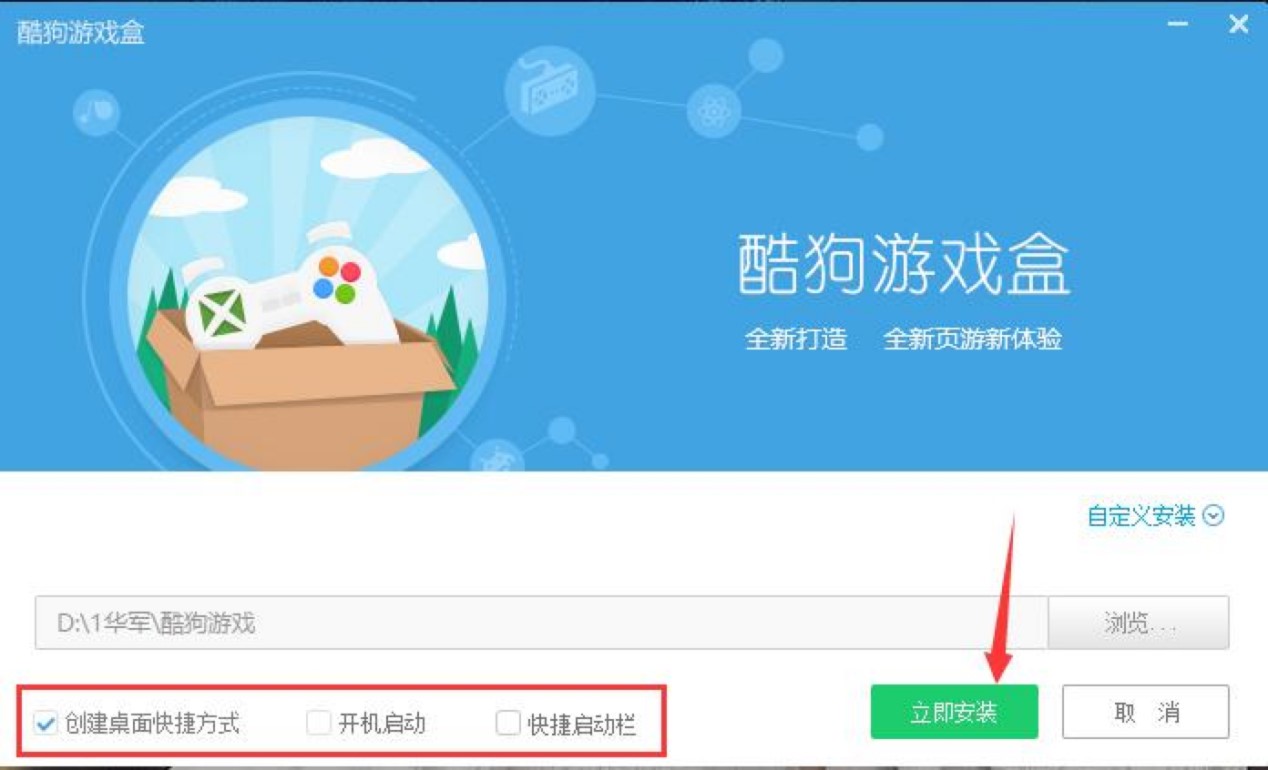 �ṷ�Α�еĹ��ܽ�B�����b�̳�