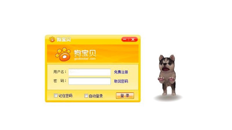 ����ؐ���M3D����W�j�����Α���ɫ��B