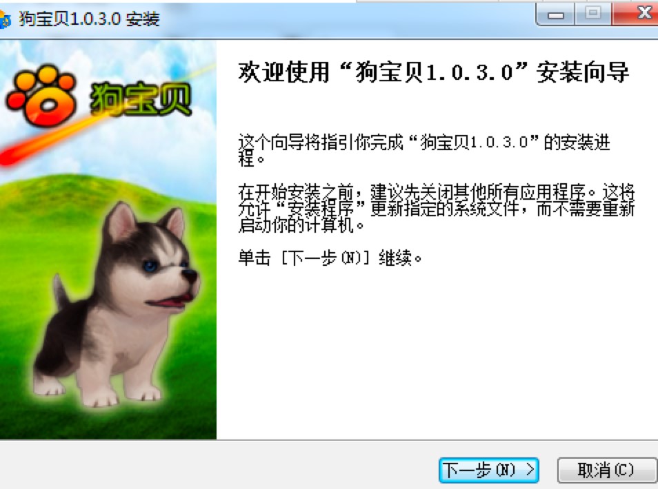 ����ؐ���M3D����W�j�����Α���ɫ��B