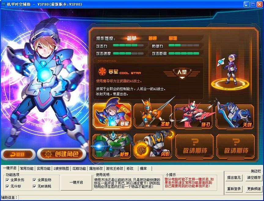 �C�����L�r���o��Ԕ�����ܺ��������ɽ�B