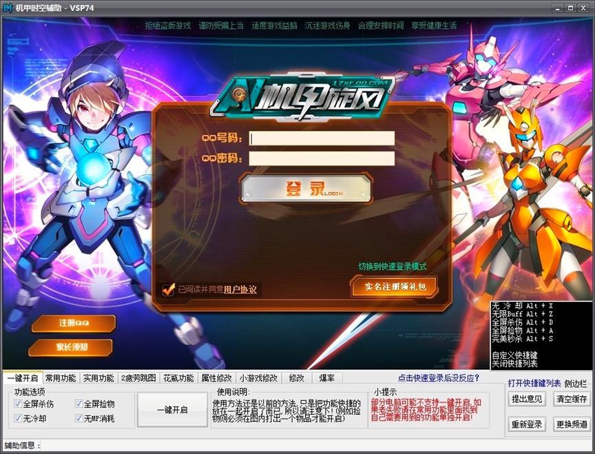 �C�����L�r���o��Ԕ�����ܺ��������ɽ�B