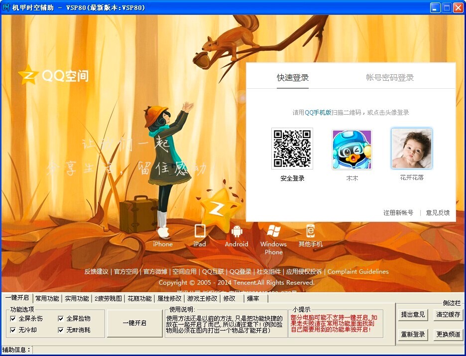 �C�����L�r���o��Ԕ�����ܺ��������ɽ�B