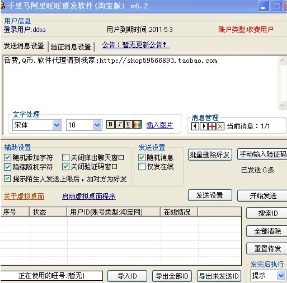 ǧ���R�Ԍ�����Ⱥ�lܛ�����Ԍ�����õ�Ⱥ�lܛ��