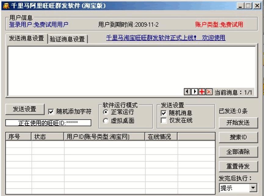 ǧ���R�Ԍ�����Ⱥ�lܛ�����Ԍ�����õ�Ⱥ�lܛ��