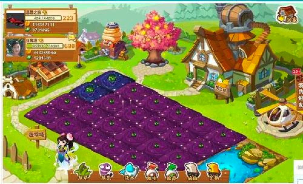 QQ�r������o�����߹���Ԕ����B