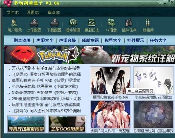 ���愦������ʹ���f��