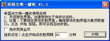 qq�ۇ�����ʹ�÷���