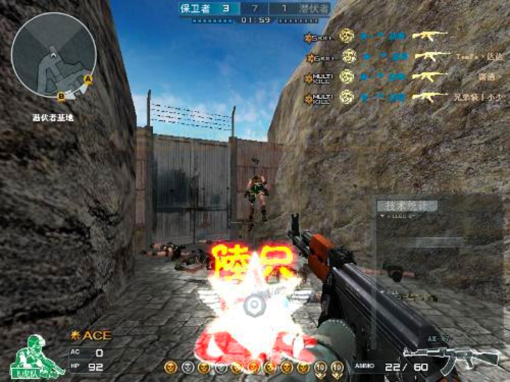 CF���mӢ�ۼ����^�����D���޸�ܛ��ʹ�ý̳�