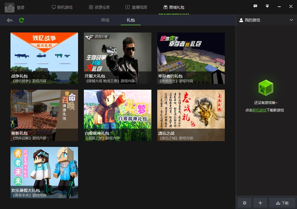 ����ҵ��������Ԕ�����d���b�D�İ�̳�