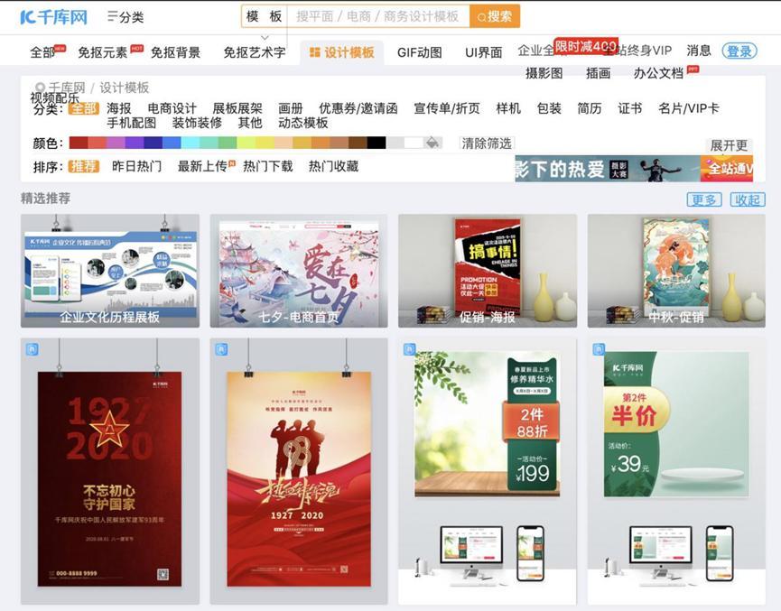 ǧ��ȫվ�ز����d�����M���dǧ��W(w��ng)�������ز�