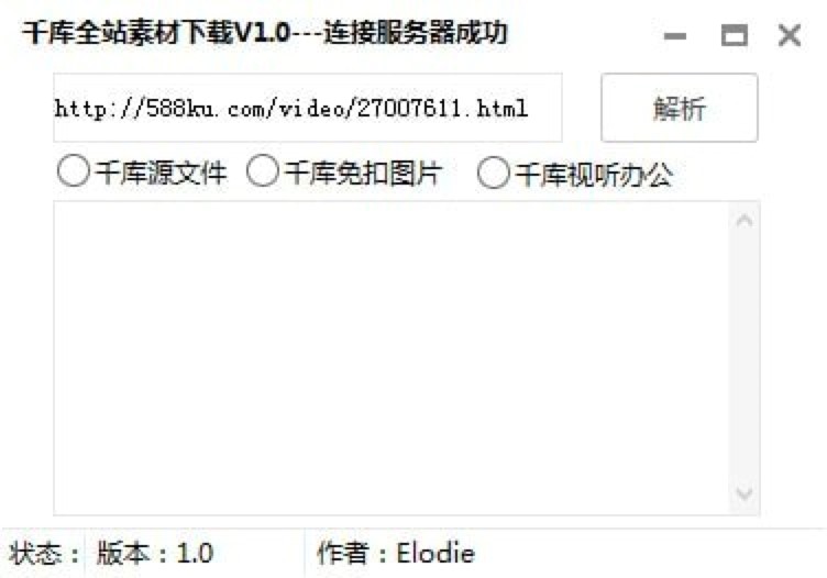 ǧ��ȫվ�ز����d�����M���dǧ��W(w��ng)�������ز�