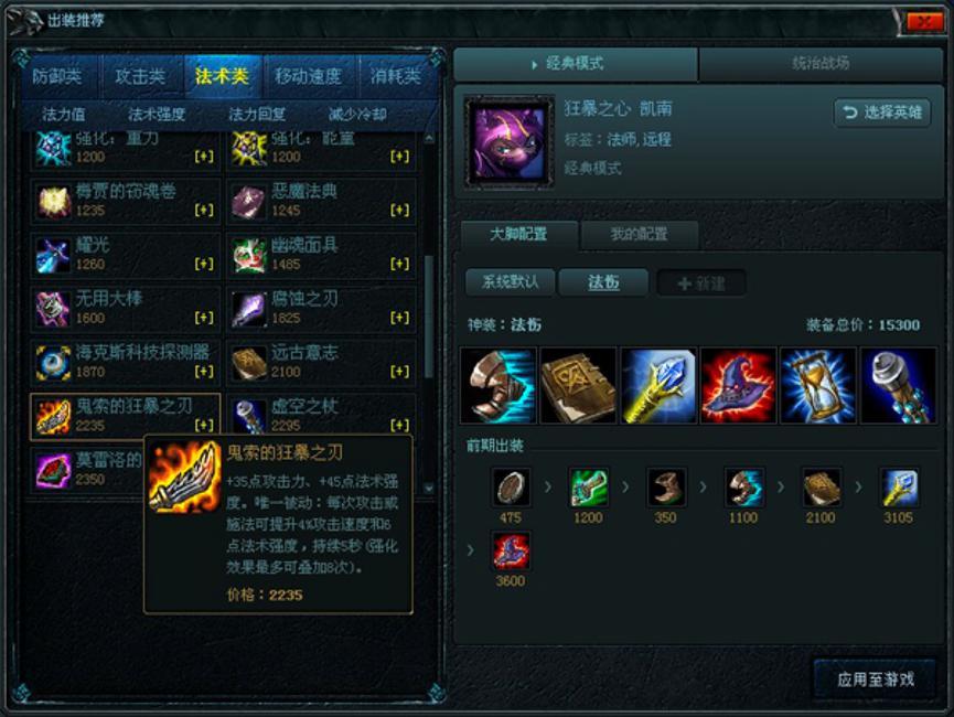 ���ֱ؂�Ӣ���˴��_����Ļ��Aʹ�ý̳�