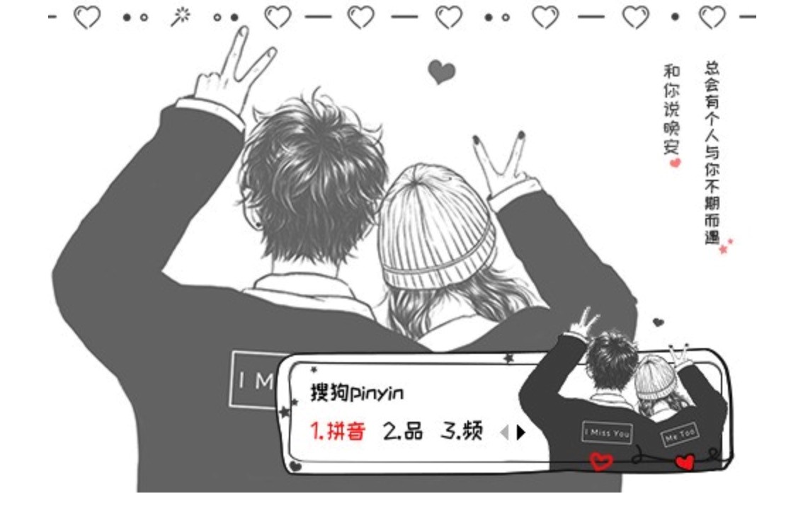 �ѹ�ݔ�뷨�������Tʹ�ý̳�