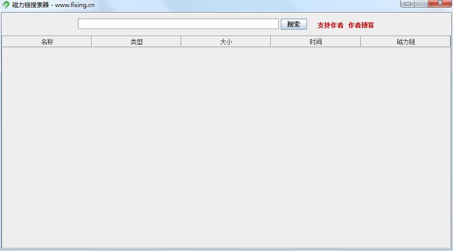 Magnet Searcherʹ���f��