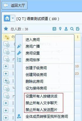 QT�Z�����������ɆT����