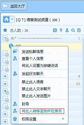 QT�Z�����������ɆT����