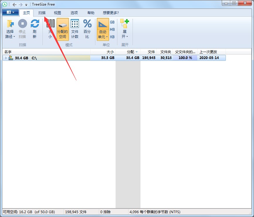 TreeSize free�ٷ���ʹ�ü���