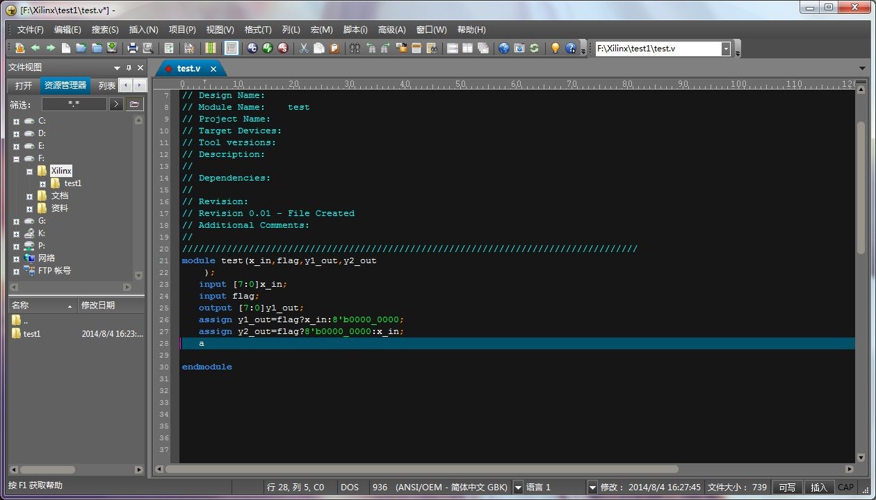 ultraedit�O�����w��С�̳�