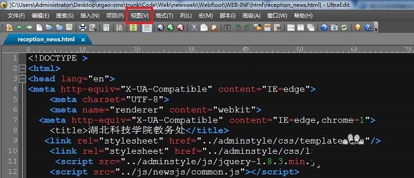 ultraedit�O�����w��С�̳�