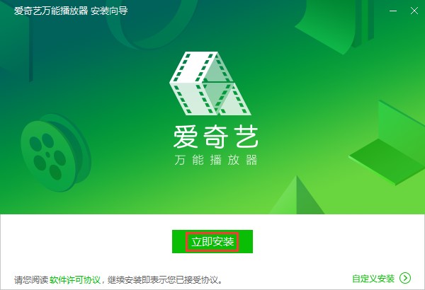 ����ˇ�f�ܲ��������bʹ��