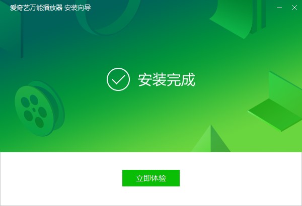 ����ˇ�f�ܲ��������bʹ��