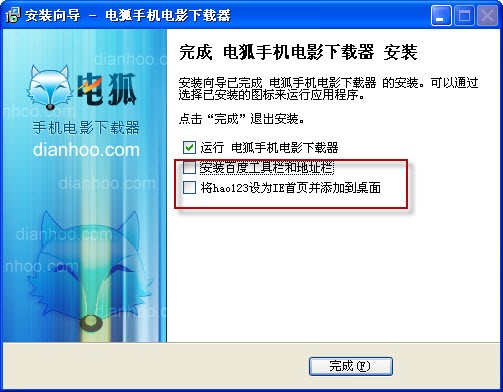 늺��֙C(j��)�Ӱ���d�����b�f��