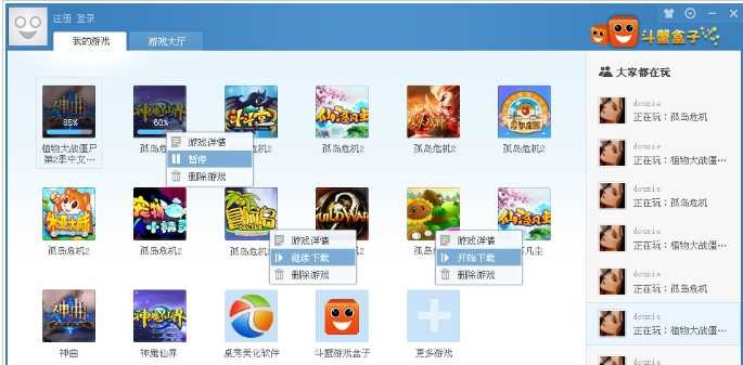 ��з�Α������΄h���Α�