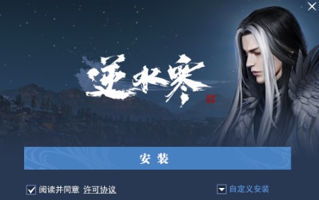 ��ˮ���Α�ٷ��氲�bʹ��