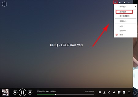 �ſ�����(l��)���O(sh��)������miniģʽ����