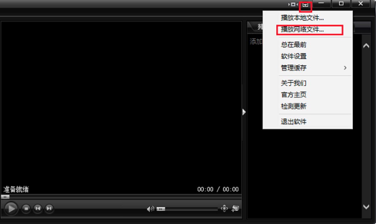 ����Ӱҕ�еİ��b�̳̼���Ҋʹ�ü���