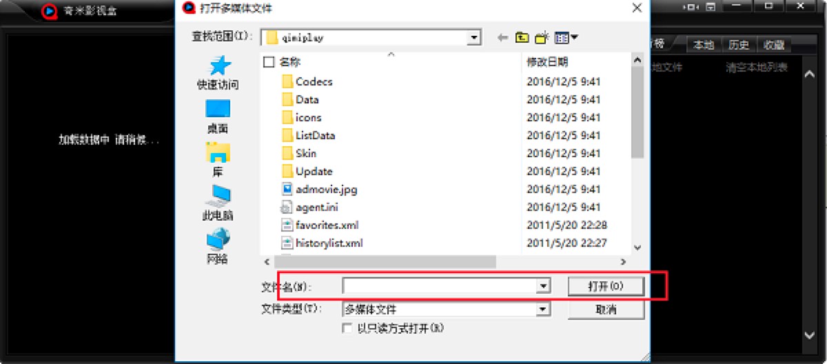 ����Ӱҕ�еİ��b�̳̼���Ҋʹ�ü���