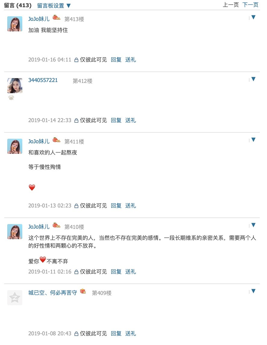 ���^QQ���g�Ԅ����Թ��ܽ�B��ʹ���f��