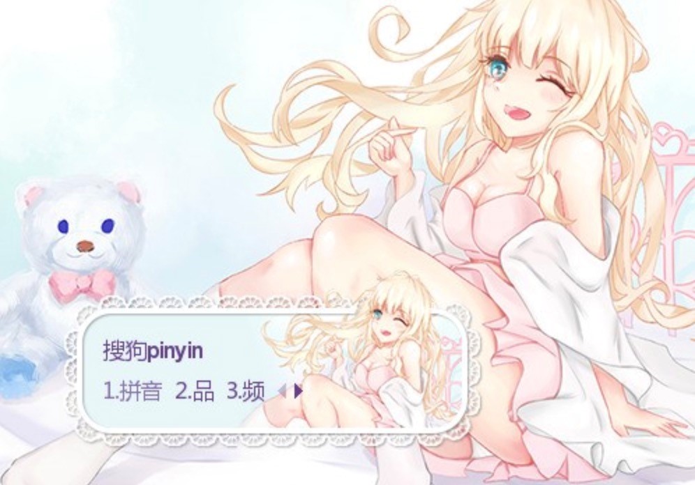 �ѹ�ƴ��ݔ�뷨��Ҏ(gu��)�x�(xi��ng)����Ԕ��(x��)��B