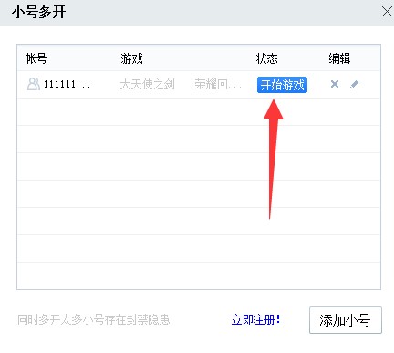 37�Α�������M��С̖���_�ĺ��ν̳�