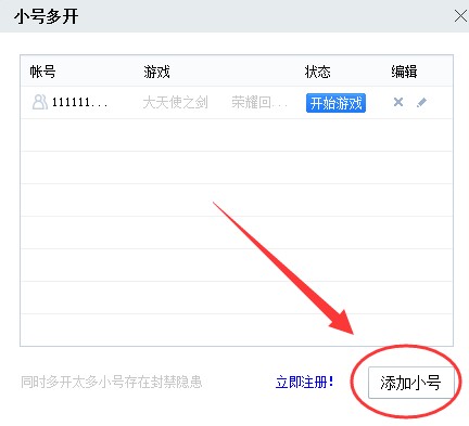 37�Α�������M��С̖���_�ĺ��ν̳�