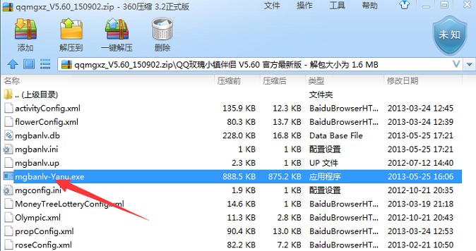 QQõ��С悰�H��B�cʹ��