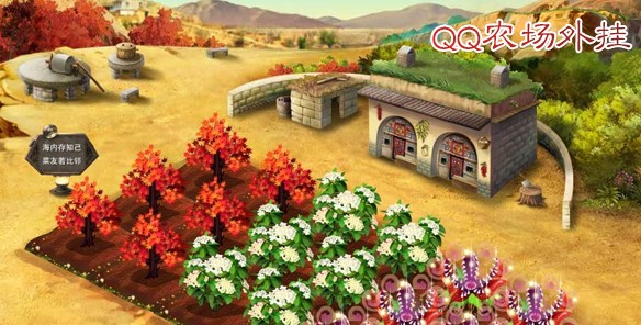 QQ�r����칦�ܽ�B