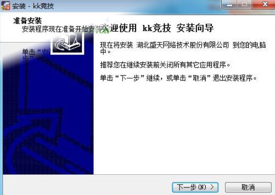 KK��(j��ng)���Α��d���b�̳�