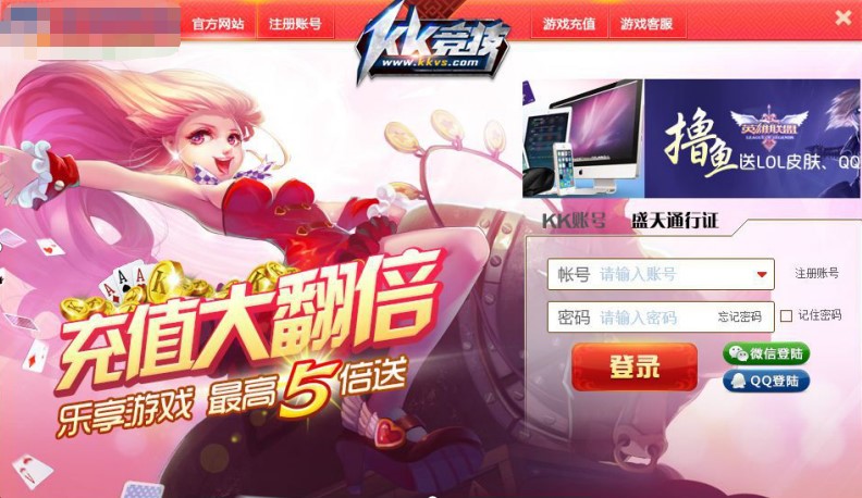 KK��(j��ng)���Α��d���b�̳�