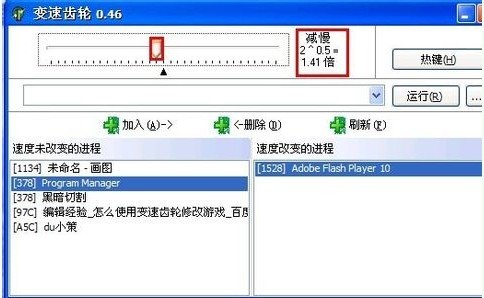 ׃���X݆���M�氲�bʹ�ü���