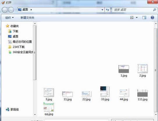 Mp3tag���ӷ���Ĳ�������