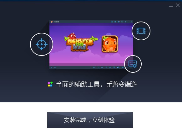 ����ģ�M�����bʹ�ü���