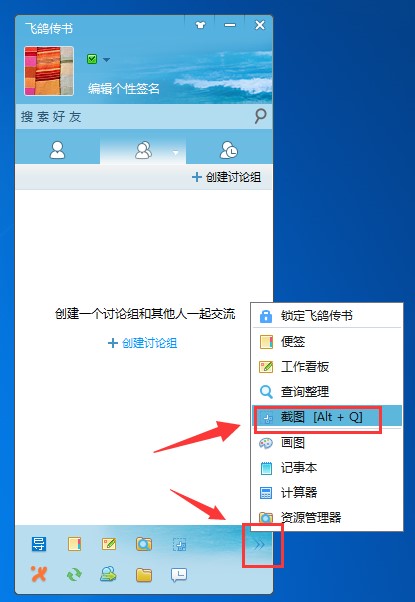 �w������(sh��)�؈D�ľ��w����