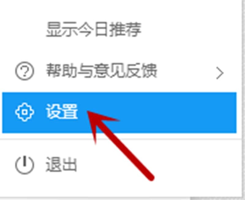 �ṷ�����O�ß��I�����P����