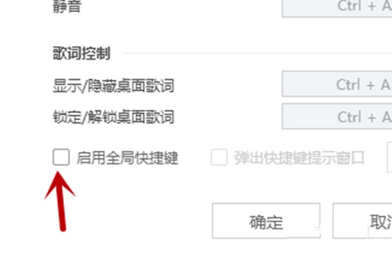 �ṷ�����O�ß��I�����P����