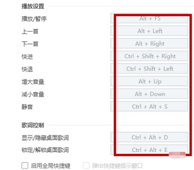 �ṷ�����O�ß��I�����P����